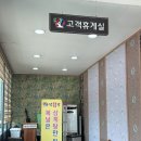 닭올닭 - 달서구 | 닭올닭