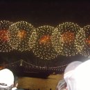 부산시 제5회 불꽃축제 사진 몇장.(1) 이미지