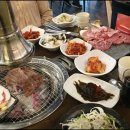 삼봉축산