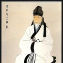 둔촌집