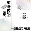 모텔 지(MOTEL G) 이미지