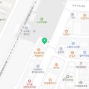 메가엠지씨커피구미사곡역점