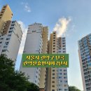 난곡동-55 네이버블로그