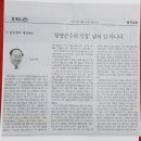 [추석명절 포토에세이] 내 고향 '장터거리'에서 옛 추억을 더듬다 이미지