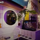 오이도카페정서진