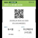 배들약국 이미지