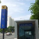 수원-1972 이미지