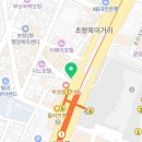 GS25 부산역점 이미지