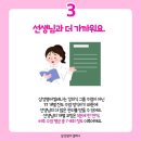 삼성영어태전2학원