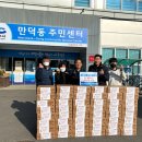 케이식자재마트 이미지