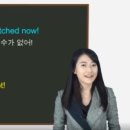 줄리영어학원