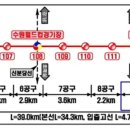 인덕원~동탄(동인선)복선전철 전구간 착공, 2028년 개통목표 이미지