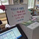 힐스템 주열테라피 | 구미찜질방 Ι 비오는날은 구미봉곡동 힐스템