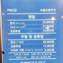 고메스퀘어 별내점 이미지