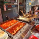 정관8로 이미지