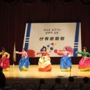 산청엔무용단 이미지