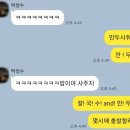 영빈냄비칼국수 - 울진군 정실2길 24-1 | 울진 거주자의 영빈냄비칼국수 후기