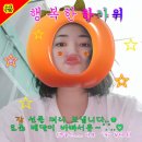 은주네손칼국수 | ~2025년 9월 4일까지의 소소한 일상