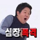 [템플스테이] 11월 고양 흥국사 체험형 템플스테이 후기! (feat 1인실, 가을)