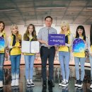 한국청소년연맹