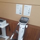 지저동 행정복지센터 네이버블로그