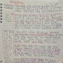 한결독서토론논술 - 16235 | 한결독서토론논술
