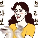 보담 보쌈족발 이미지