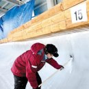 한국주단 이미지