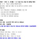 감북동주민센터 이미지