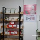 아름다운 샵 이미지