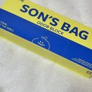 감자와 맛동산 | 고양이 똥냄새 완벽차단!!!! 쏜쓰백 사용후기 맛동산 감자 냄새 저리가~