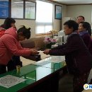 연덕경로당 네이버블로그