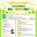 대평동도서관 이미지