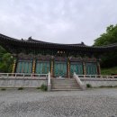 원일사 이미지