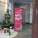 부산항공고등학교 이미지