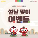 주식회사 엔드림 이미지