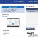 대우카포스 이미지