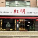 강남-131 이미지