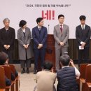 열린마음 정신과의원 이미지