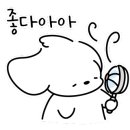 크린마트 이미지
