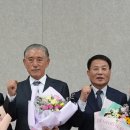 조희성 농축유통신문