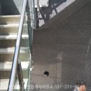 광교더샵골드공인중개사사무소 이미지