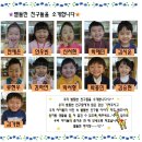 홍지유치원 이미지