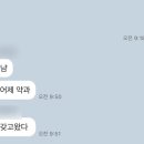 매바위식당 이미지