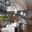 후니네작은카페 이미지