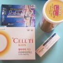 서울왕약국 이미지