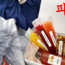 해피비타민과일수제청
