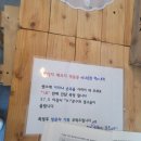 구암동266 이미지