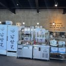 양근고추 기름집 | 에버랜드 근처 짬뽕 맛집｜갑오징어 들어간 고추갑짬뽕 16,000원 솔직 후기