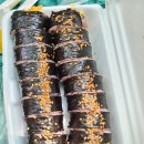 1단지김밥